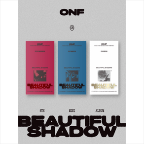 온앤오프 (ONF) - 8TH MINI ALBUM [BEAUTIFUL SHADOW][3종 중 1종 랜덤발송]