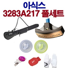 아식스 3283A217 풀세트 그라운드골프세트, 핑크/84cm, 남성