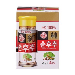 오뚜기 순후추 (45G*4입)