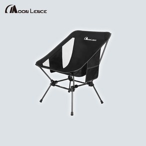 Moon Lence 컴팩트 백패킹 캠핑 폴딩 체어 (High), 1개, 블랙