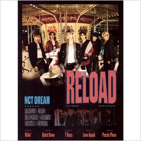 중고CD) 엔시티 드림 (NCT Deam) - Reload (RIDIN’ VER)(DIGIPACK)