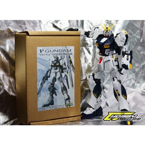 CJHOBBY 9025-9029 MG 뉴건담 디테일업 메탈파츠 세트, [9025] 실버, 1개