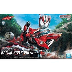 [BANDAI] 반다이 피규어라이즈 가면라이더 Masked Ride Dive (Type Speed) 드라이브 스피드 타입 [5065447]