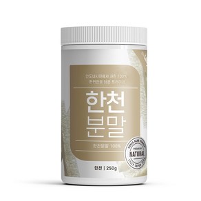 닥터릴리 한천가루 분말, 250g, 1개