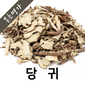 본초명가/중국산/당귀/1kg(대용량)