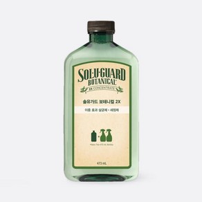 멜라루카 솔유가드 보테니컬 2x 473ml, 2개