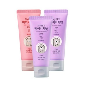 마이비 겔형 베이비치약 2단계 50g 3개/2~4세, 3개