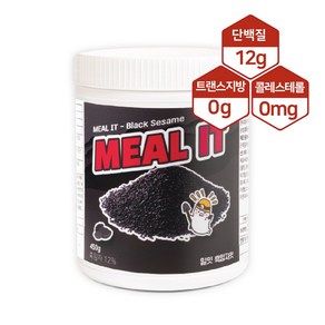 밀잇 식사대용 단백질 쉐이크 흑임자맛 대용량