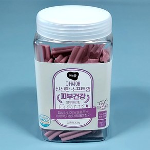 아침애 말랑말랑 가수분해 강아지 개껌 치석제거 피부건강[블루베리향], 1개, 300g, 단품