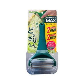노노지 와이드 양배추 채칼 캐베피 필러 슬라이서, 1개, 다크그린