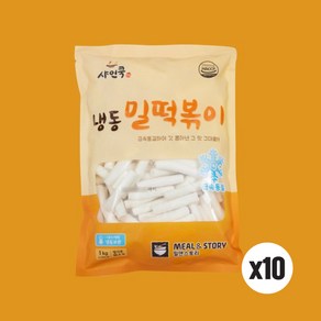 냉동밀떡볶이 1KG(주)밀앤스토리, 10개, 1kg