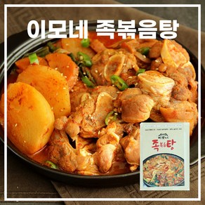 이모네 족볶음탕 밀키트 1.4kg, 1400g, 1개