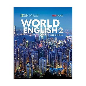 Wold English 2 SB with Online Wokbook (2/e)