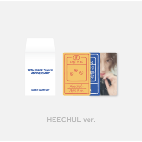 슈퍼주니어 희철 18주년 기념 럭키 카드 세트 포토카드 SUPER JUNIOR HEECHUL 18TH ANNIVERSARY LUCKY CARD SET PHOTOCARD