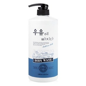 우유 바디워시 body wash 대용량 바디클렌저 화이트머스크 1000ml 화장품 겨울 여자 코스메틱, 우유 바디워시 body wash 대용량 바디클렌저 화이, 1개, 1L