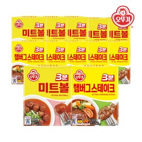 오뚜기 3분 햄버그스테이크 150g x 6개 + 미트볼 150g x 6개, 1세트