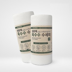 바로리빙 일회용수세미 생분해 캠핑 수세미 옥수수 롤수세미 50매 / 100매 / 150매, 1개