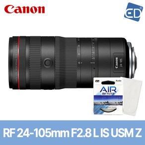 [캐논정품] 렌즈 RF 24-105mm F2.8 L IS USM Z+켄코필터+포켓융 /ED