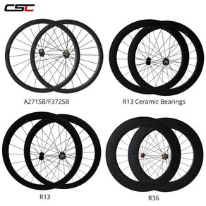 CSC 휠셋 카본 탄소 림 자전거 바퀴 관형 또는 클린처 폭 깊이 24mm 38mm 50mm 60mm 88mm, 1개