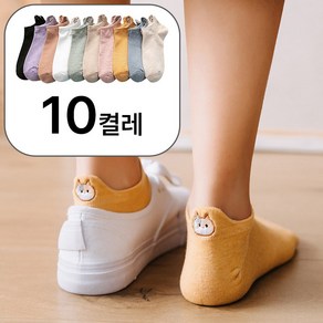 블루덕 야옹 캐릭터 발목 양말 10켤레