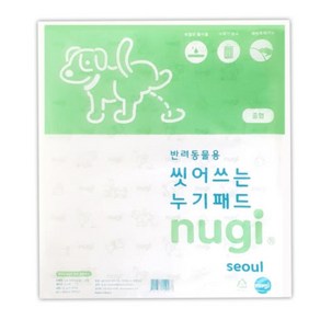 누기패드 - 씻어쓰는 강아지 배변패드 중형 2매입 1개