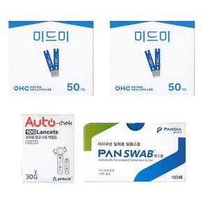 오상헬스케어 미드미 혈당시험지 혈당검사지스트립 세트(시험지100매+침100개+솜100매) SW