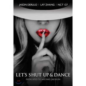 [CD] 마이클 잭슨 탄생 60주년 기념 프로젝트 (A Tibute to Michael Jackson / Let’s SHUT UP & DANCE)