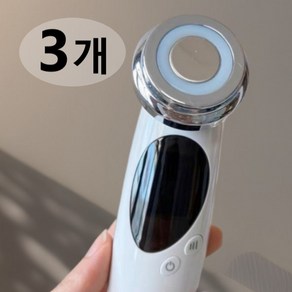 무선 갈바닉 고주파 마사지기 얼굴 피부 관리기 뷰티디바이스, 3개