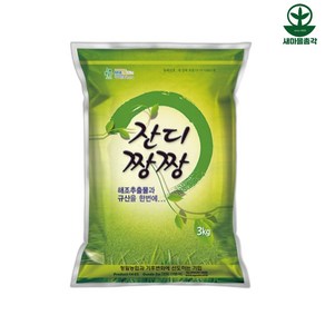 건도산업사 규산질비료 잔디짱짱 3kg 소포장 잔디웃비료, 1개