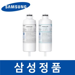 삼성 정품 RF85C96X2AP 냉장고 정수기 정수 필터 비스포크 safv11013