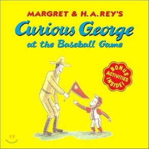 Cuious Geoge at the Baseball Game Papeback 2006년 04월 01일 출판, Houghton Mifflin