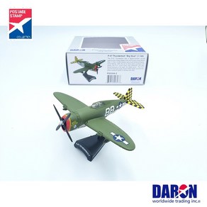 Daon 전투기 비행기모형 썬더볼트 P-47 Thundebolt Big Stud 1/100 Postage Stamp PS5359-2, One Colo_One Size, 1개