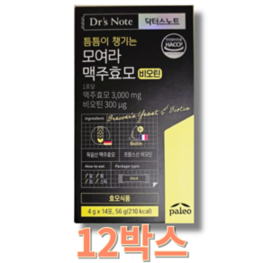 [M 더블] 팔레오 맥주효모 비오틴 12박스, 56g, 12개