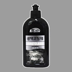 HC 차량용 광택코팅제 자동차 셀프세차 복원 도장 외부 200ML, 1개