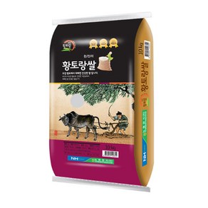 황토랑 천해진선향 쌀10kg 무안군농협, 1개