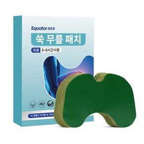 40000KM 쑥 무릎 패치 근육통 관절염 파스 효과 지속 허브 천연성분, 5개, 12개입
