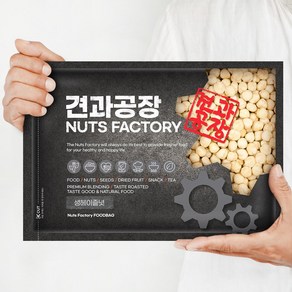 견과공장 KG 헤이즐넛 개암나무열매 1kg (1봉), 1개, KG 생헤이즐넛