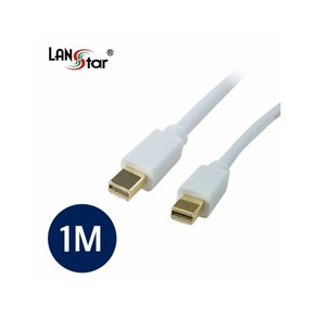 라인업시스템 LANSTAR Mini DisplayPot 1.2 (미니디스플레이포트) 케이블 (LS-MDP12MM 1m), 1개