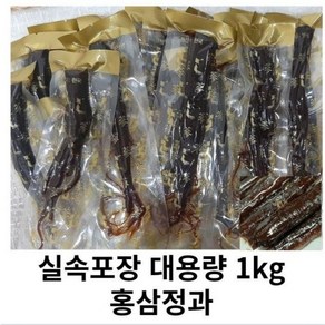 홍삼 정과 1kg 실속형 홍삼정과 홍삼절편 금산인삼정과 인삼정과 홍삼절편선물세트 인삼절편정과 금산홍삼정과 정과선물포장, 1개