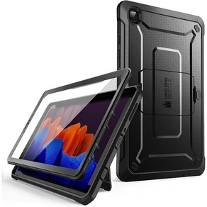 Supcase 갤럭시 탭 A7 Lite 8.7 호환 케이스 보호필름 스탠드 풀커버 2021 SM-T220 SM-T225