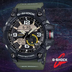 [G-SHOCK] 지샥 GG-1000-1A3 남성 머드마스터 우레탄밴드 시계