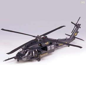 프라모델 1/35 블랙호크 AH-60L DAP 밀리터리 헬기 모형조립 만들기 교구, 1개