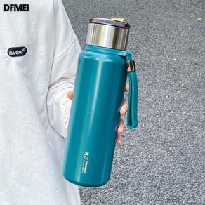 DFMEI 티워터 분리 텀블러 파차 개 물컵 대용량 1000ml 휴대용컵