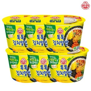 오뚜기 컵밥 톡톡김치알밥, 6개