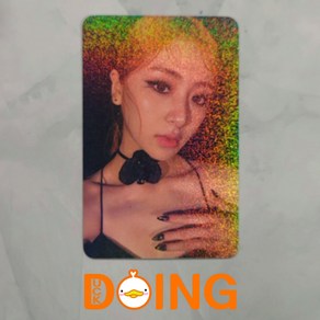 [정품]르세라핌 EASY 포카 MUSICPLACT 포토북 특전 미공포 포토카드 [ 멤버 ], 뮤플 / 허윤진 포토카드, 1개