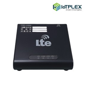 CNR-L1000 LTE 초소형 키오스크 카드결제용 라우터 유무선공유기, 1개, 3년-IoT LTE 200GB(5M)