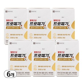 종근당 프로메가 알티지 오메가3 3박스, 6개, 60정
