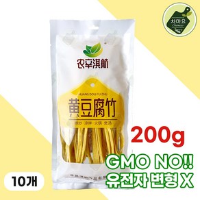 차마요 중국식품 메주콩 푸주 GMO(유전자변형 표기없음), 200g, 10개