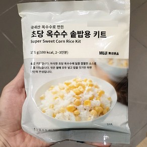 무인양품 초당 옥수수 솥밥용 키트, 1개, 151ml