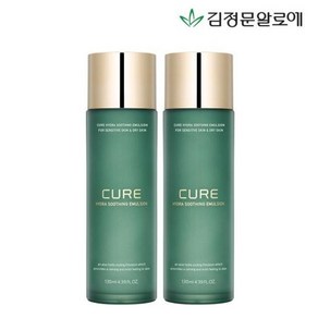 [김정문알로에] 라 센스 로에 큐어 하이드라 에멀전 2개, [0001]기본상품, 130ml